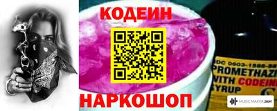 скорость mdpv Старая Купавна