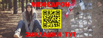 марихуана Среднеуральск