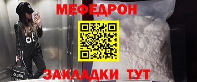 марихуана Среднеуральск