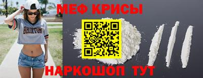 таблы Сланцы