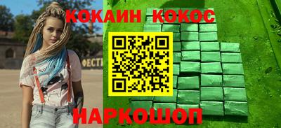 скорость mdpv Старая Купавна
