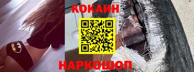 скорость mdpv Старая Купавна