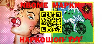 марихуана Среднеуральск