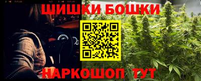 таблы Ставрополь