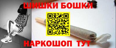 марихуана Среднеуральск