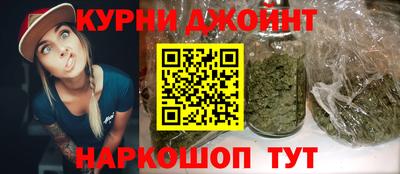 таблы Ставрополь