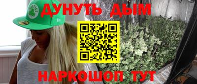 скорость mdpv Старая Купавна