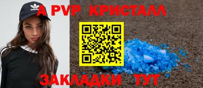 марихуана Среднеуральск