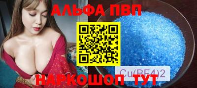 марихуана Среднеуральск