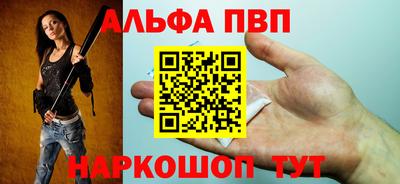 скорость mdpv Старая Купавна