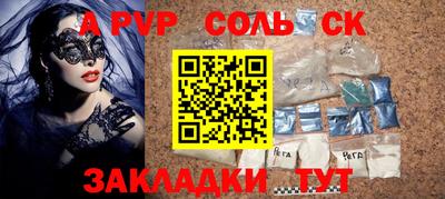 марихуана Среднеуральск