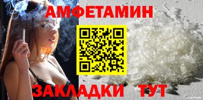 марихуана Среднеуральск