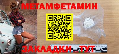 скорость mdpv Старая Купавна