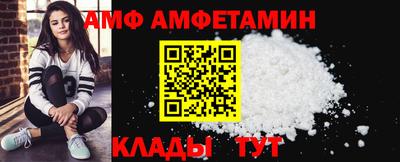 марихуана Среднеуральск