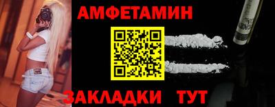 марихуана Среднеуральск