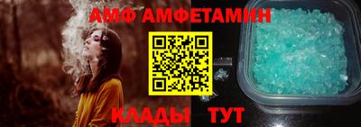 скорость mdpv Старая Купавна