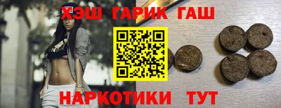 марихуана Среднеуральск