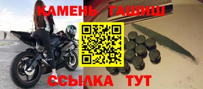 скорость mdpv Старая Купавна