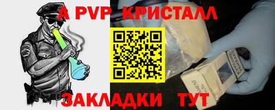 марихуана Среднеуральск