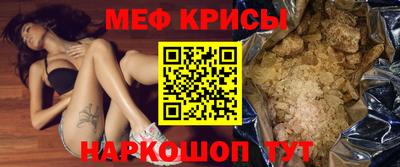 скорость mdpv Старая Купавна