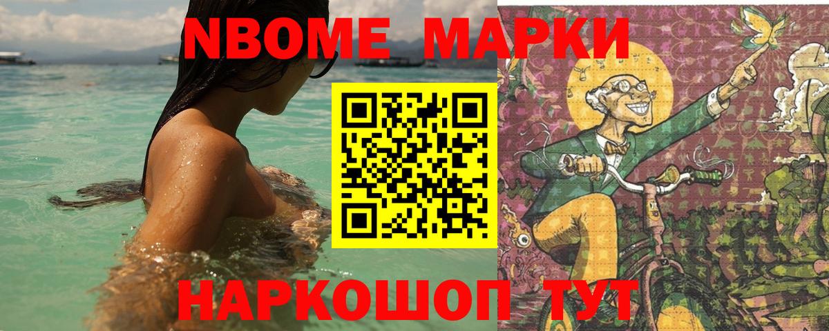 Октябрьский  Лсд 25 экстази ecstasy  Вход с VPN 